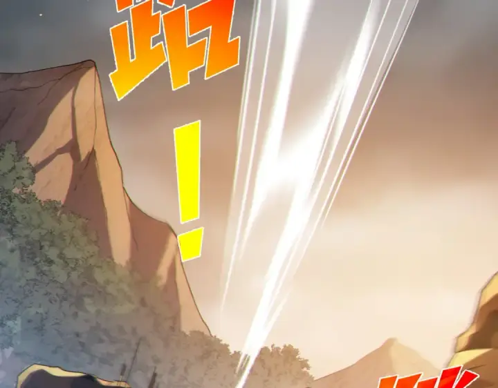 《我靠无敌被动打出成吨伤害！》第127话 大妖王——乌格纳尔斯图52