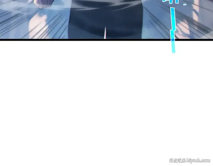 《我靠无敌被动打出成吨伤害！》第127话 大妖王——乌格纳尔斯图88