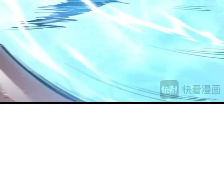 《我靠无敌被动打出成吨伤害！》第128话  击杀大妖王图25
