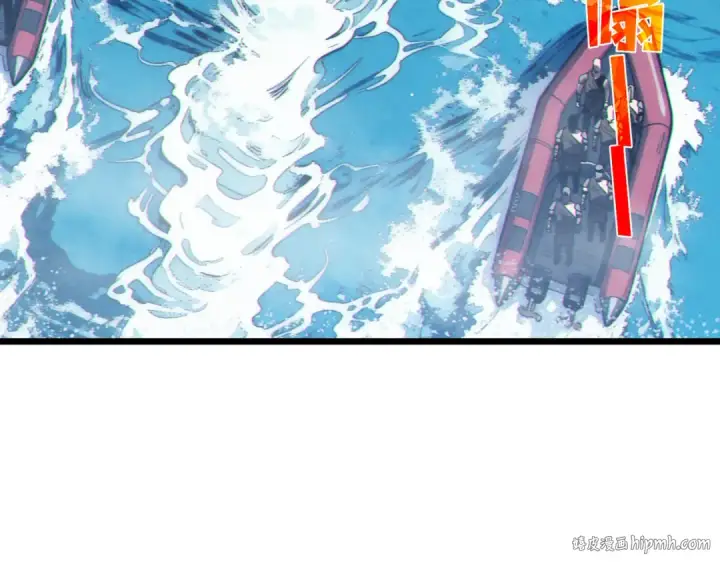 《我靠无敌被动打出成吨伤害！》第129话 100级大妖王出现图64