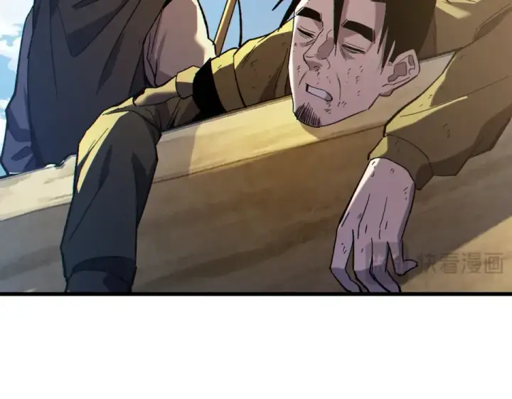 《我靠无敌被动打出成吨伤害！》第131话 斩杀索恩斯图127