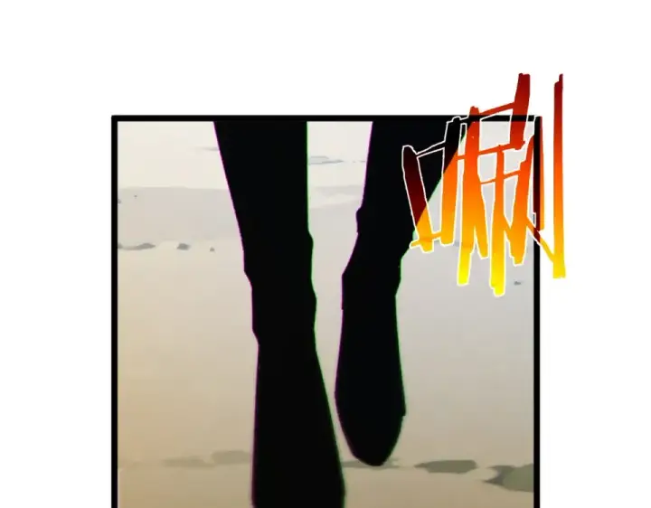 《我靠无敌被动打出成吨伤害！》第131话 斩杀索恩斯图45