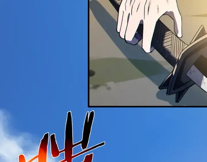 《我靠无敌被动打出成吨伤害！》第131话 斩杀索恩斯图69