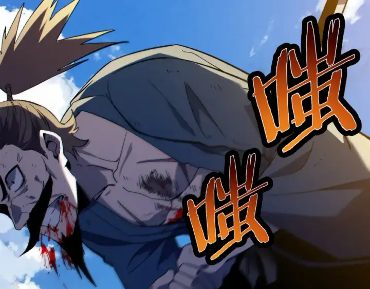 《我靠无敌被动打出成吨伤害！》第131话 斩杀索恩斯图71
