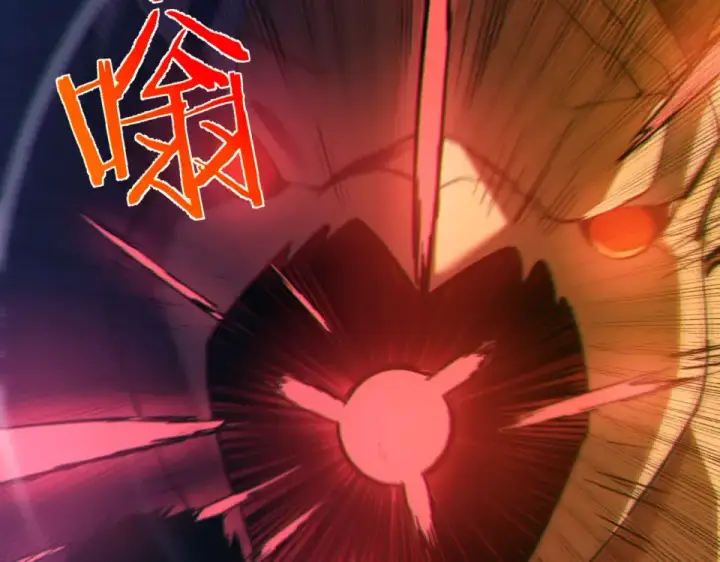 《我靠无敌被动打出成吨伤害！》第131话 斩杀索恩斯图89