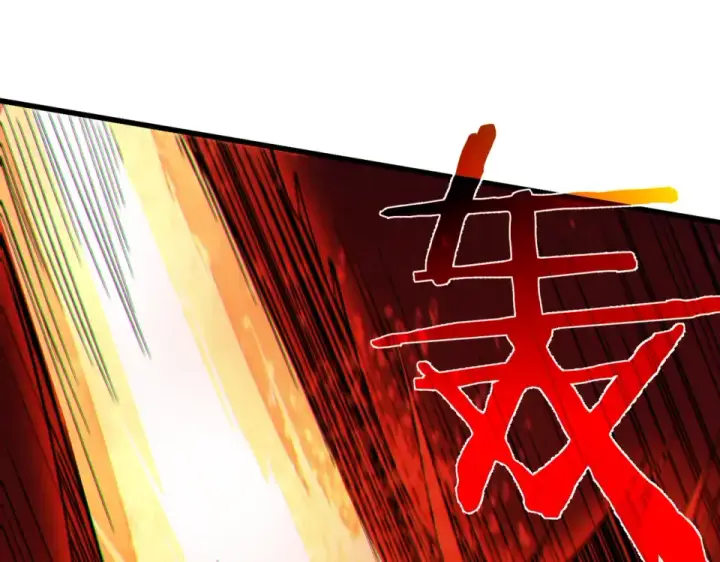 《我靠无敌被动打出成吨伤害！》第131话 斩杀索恩斯图94
