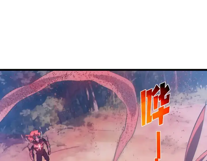 《我靠无敌被动打出成吨伤害！》第134话 进入异界裂缝图14