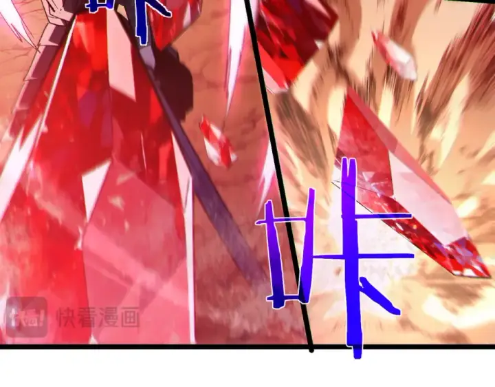 《我靠无敌被动打出成吨伤害！》第134话 进入异界裂缝图170