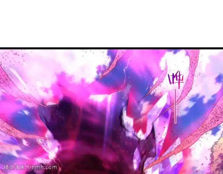 《我靠无敌被动打出成吨伤害！》第134话 进入异界裂缝图48
