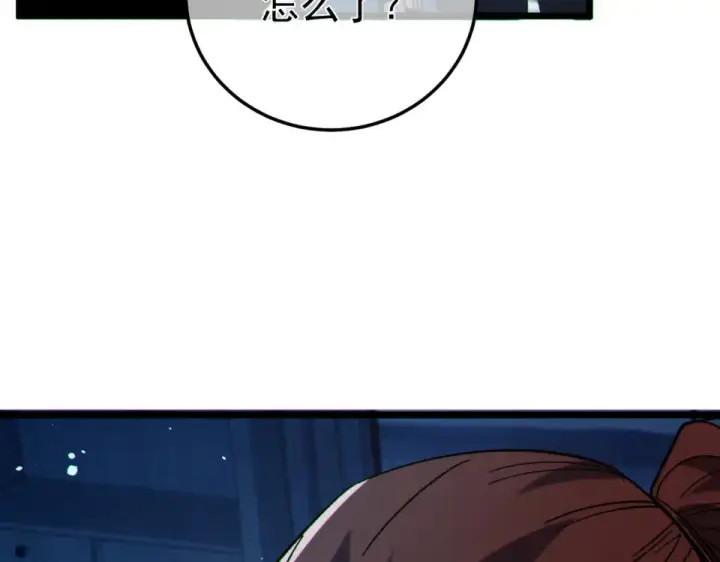 《我靠无敌被动打出成吨伤害！》第140话 通关杀手考核图122