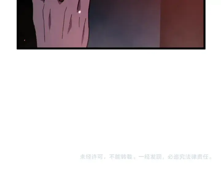 《我靠无敌被动打出成吨伤害！》第140话 通关杀手考核图197