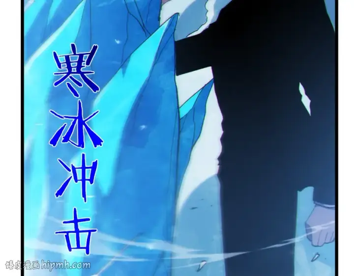 《我靠无敌被动打出成吨伤害！》第140话 通关杀手考核图96