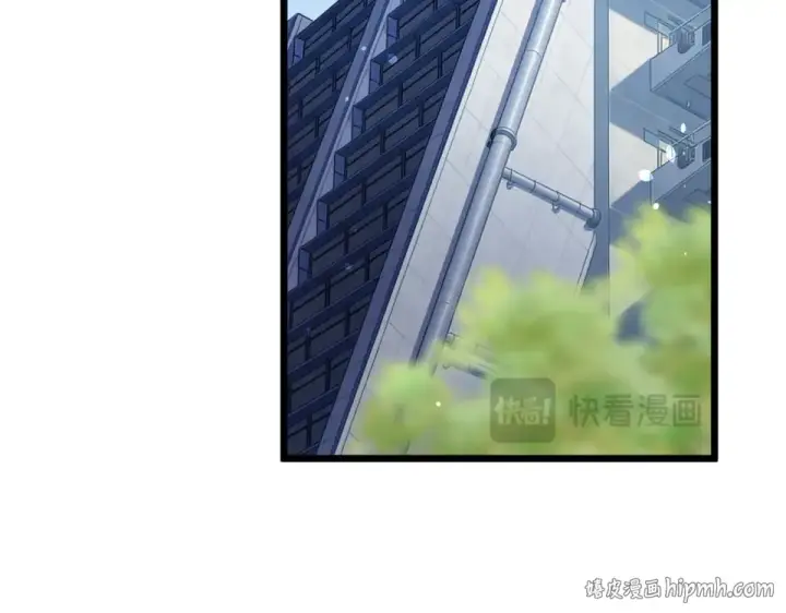《我靠无敌被动打出成吨伤害！》第141话 比武大会图32