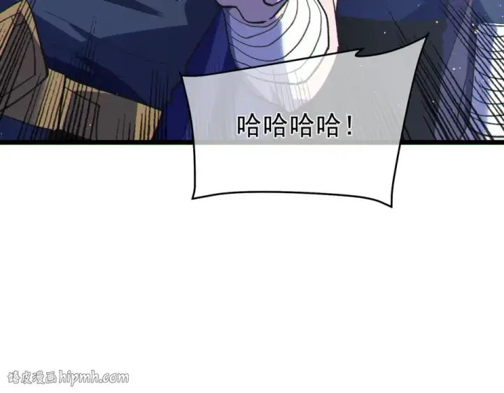 《我靠无敌被动打出成吨伤害！》第142话 神谕公会图128