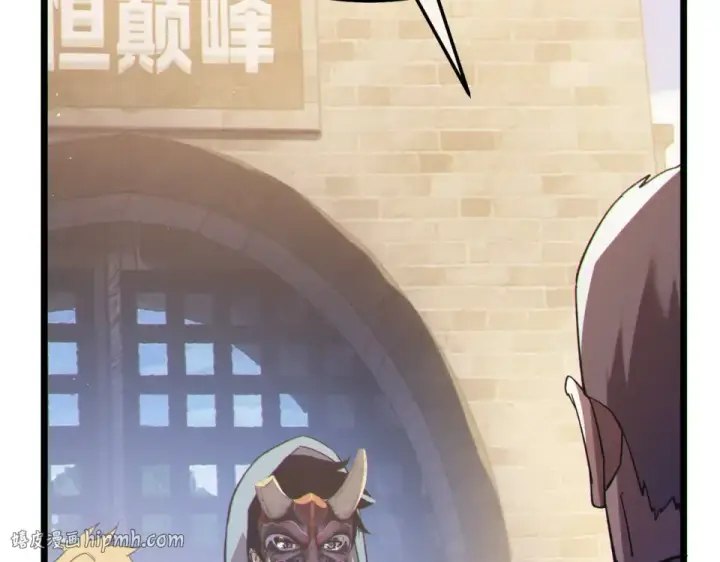 《我靠无敌被动打出成吨伤害！》第142话 神谕公会图136