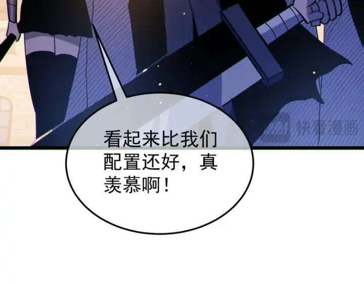 《我靠无敌被动打出成吨伤害！》第142话 神谕公会图180