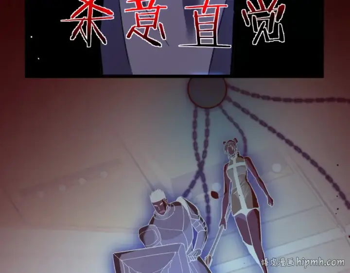 《我靠无敌被动打出成吨伤害！》第144话 会长回来了！图104