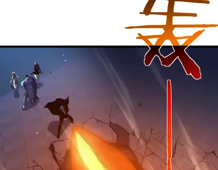 《我靠无敌被动打出成吨伤害！》第144话 会长回来了！图37