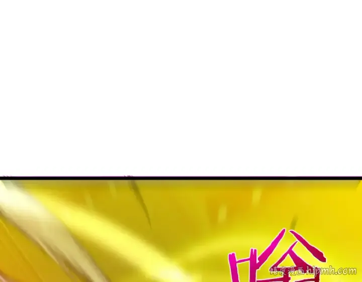《我靠无敌被动打出成吨伤害！》第144话 会长回来了！图40