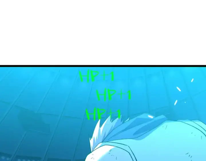 《我靠无敌被动打出成吨伤害！》第144话 会长回来了！图73
