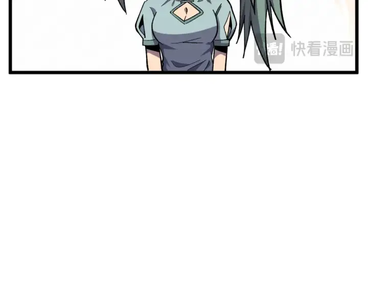 《我靠无敌被动打出成吨伤害！》第154话 参加宗师级锻造师考核图165