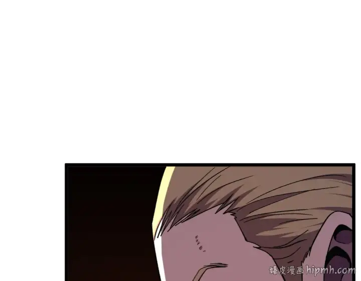《我靠无敌被动打出成吨伤害！》第156话  火山爆发图192