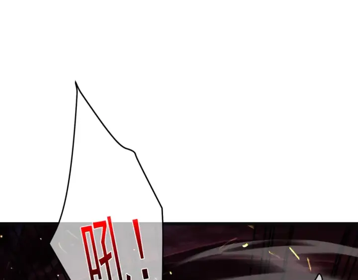 《我靠无敌被动打出成吨伤害！》第157话 前往火山图155