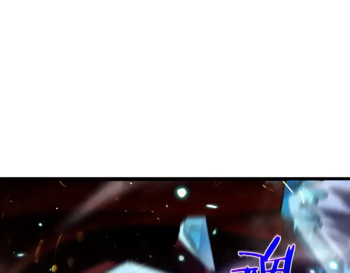 《我靠无敌被动打出成吨伤害！》第157话 前往火山图174