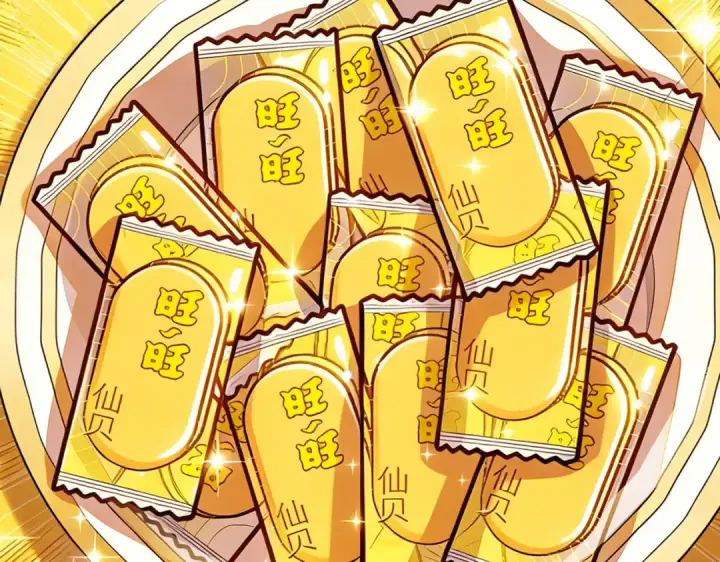 《我靠无敌被动打出成吨伤害！》第159话 重造千刃伞图169