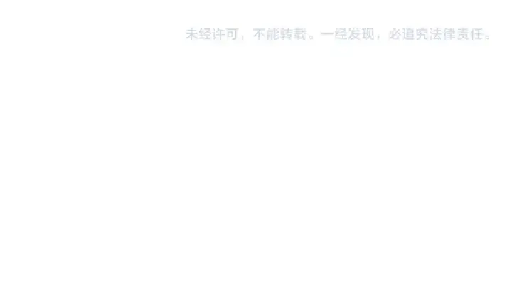 《我靠无敌被动打出成吨伤害！》第160话 千机伞重造开始图186