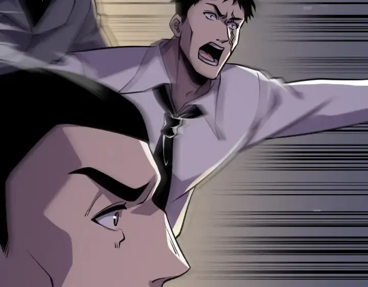 《我靠无敌被动打出成吨伤害！》第165话 风雨城的笑话？图198