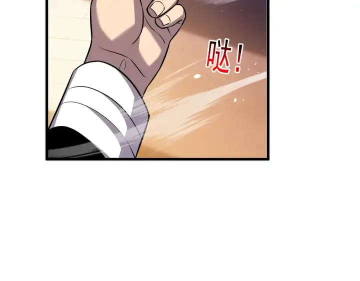 《我靠无敌被动打出成吨伤害！》第169话 无人能挡图107