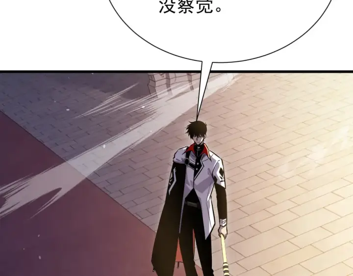 《我靠无敌被动打出成吨伤害！》第169话 无人能挡图167