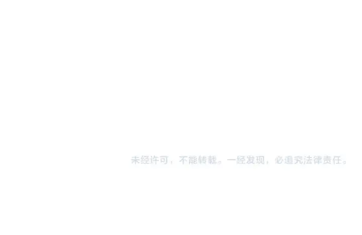 《我靠无敌被动打出成吨伤害！》第169话 无人能挡图193