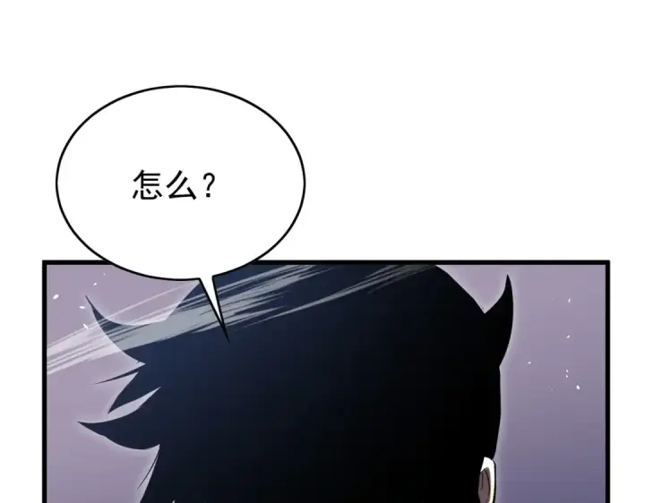 《我靠无敌被动打出成吨伤害！》第169话 无人能挡图23
