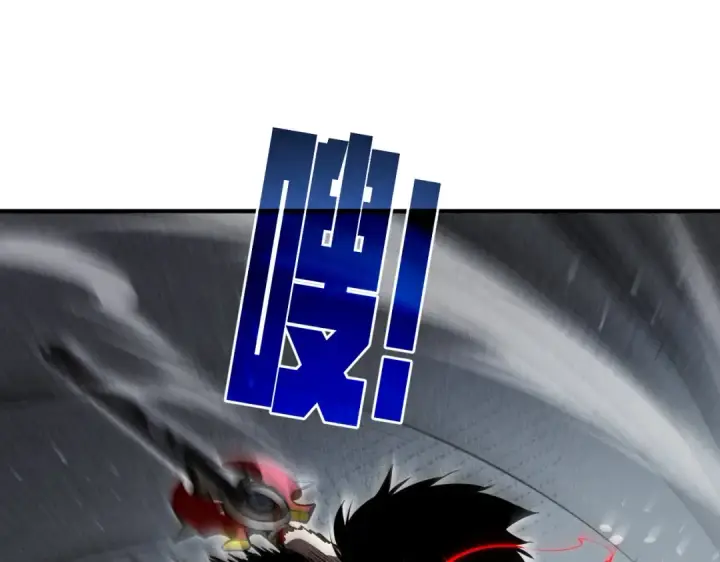 《我靠无敌被动打出成吨伤害！》第169话 无人能挡图28
