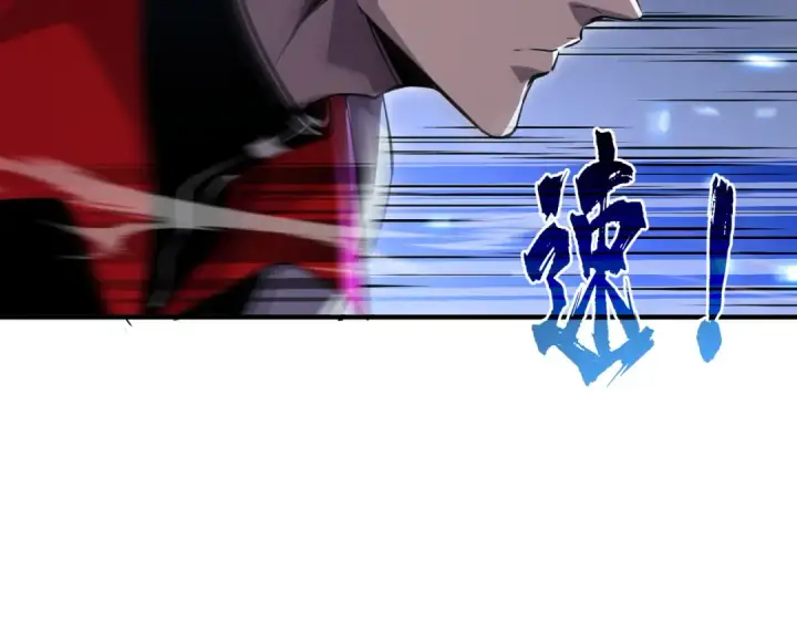 《我靠无敌被动打出成吨伤害！》第169话 无人能挡图46