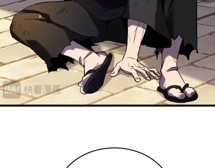 《我靠无敌被动打出成吨伤害！》第181话 锻刀大赛胜利图84