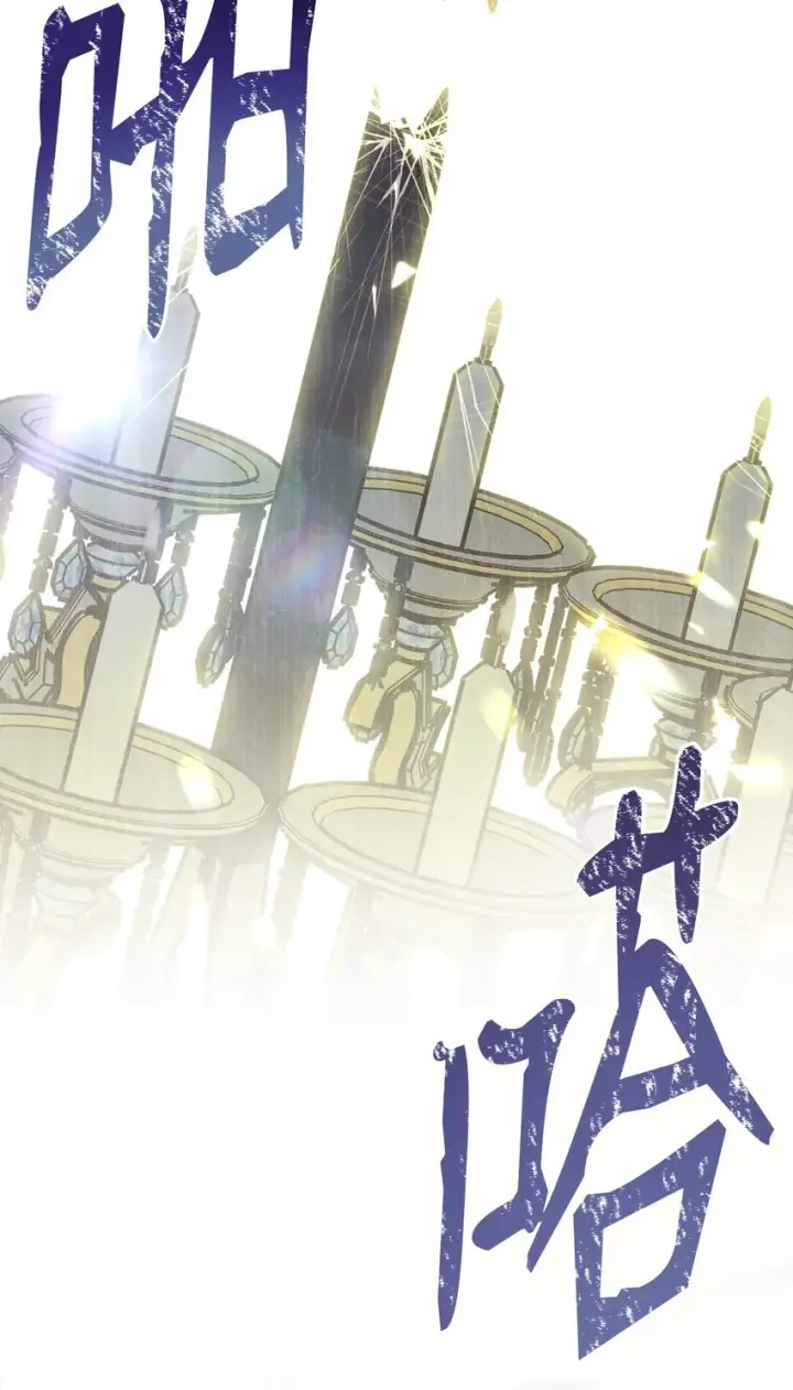 《我来负责男主的福利》09 偷袭图102