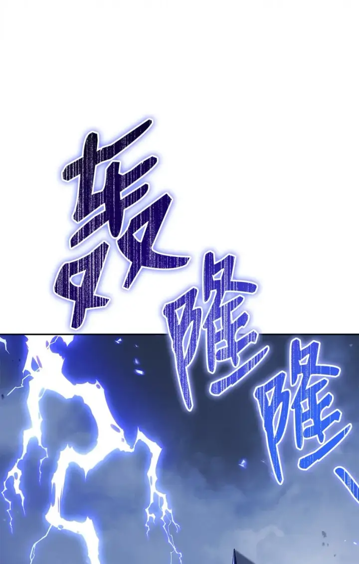 《我来负责男主的福利》11 全面开战图60