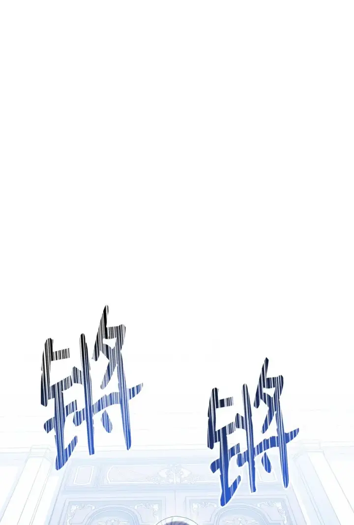 《我来负责男主的福利》13 温馨图70