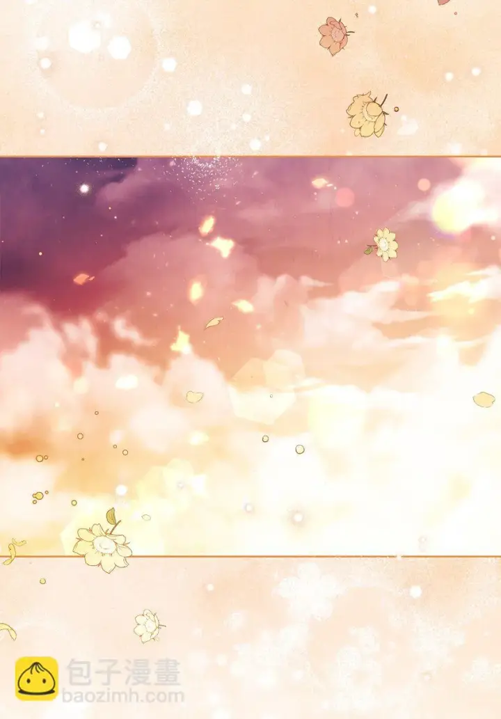 《我来负责男主的福利》20 幸福的意义图90