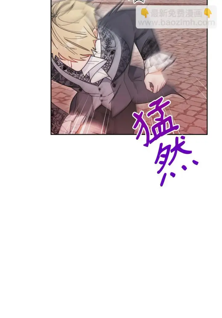 《我来负责男主的福利》21 拒绝合同图17