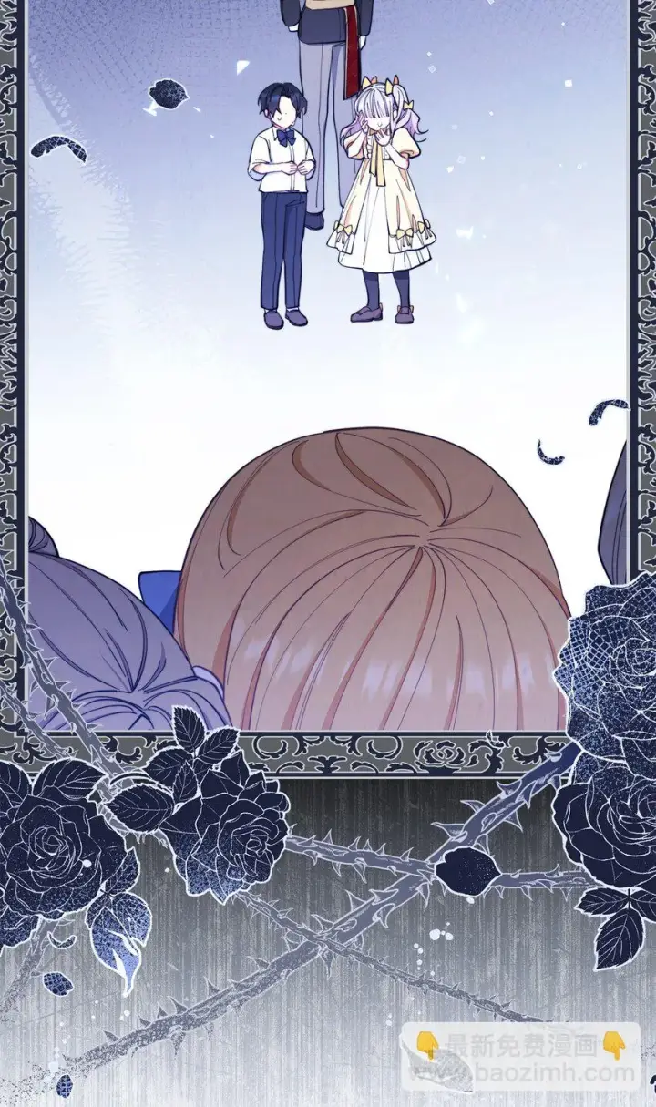 《我来负责男主的福利》23 自私的诺顿图56