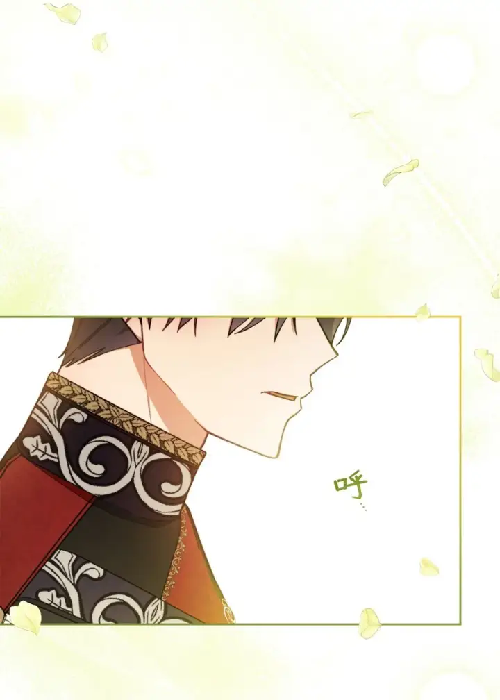 《我来负责男主的福利》23 自私的诺顿图78