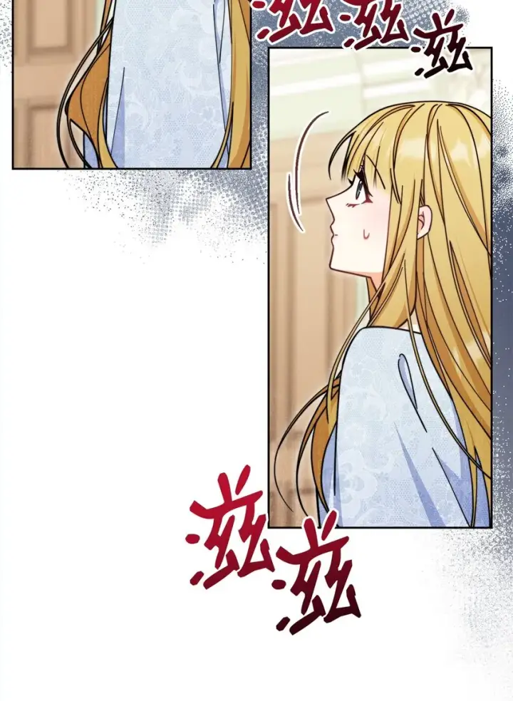 《我来负责男主的福利》35 拉莉亚的嘱托图21