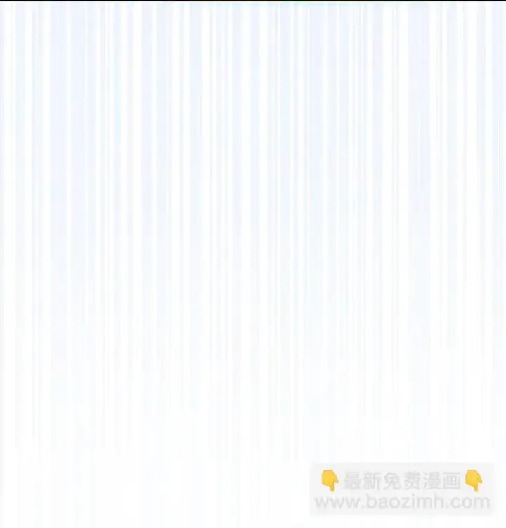 《我来负责男主的福利》35 拉莉亚的嘱托图27
