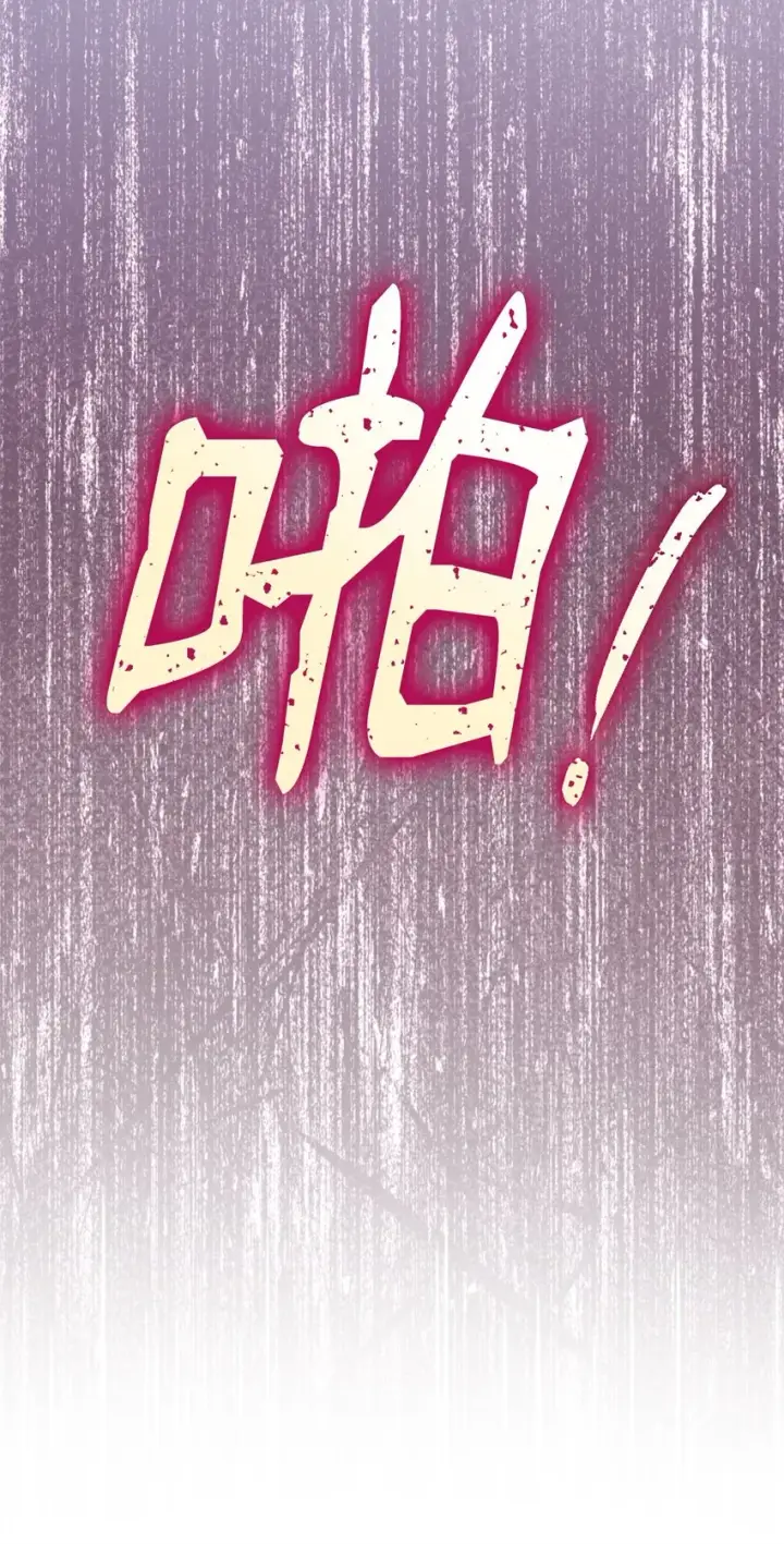 《我来负责男主的福利》35 拉莉亚的嘱托图8