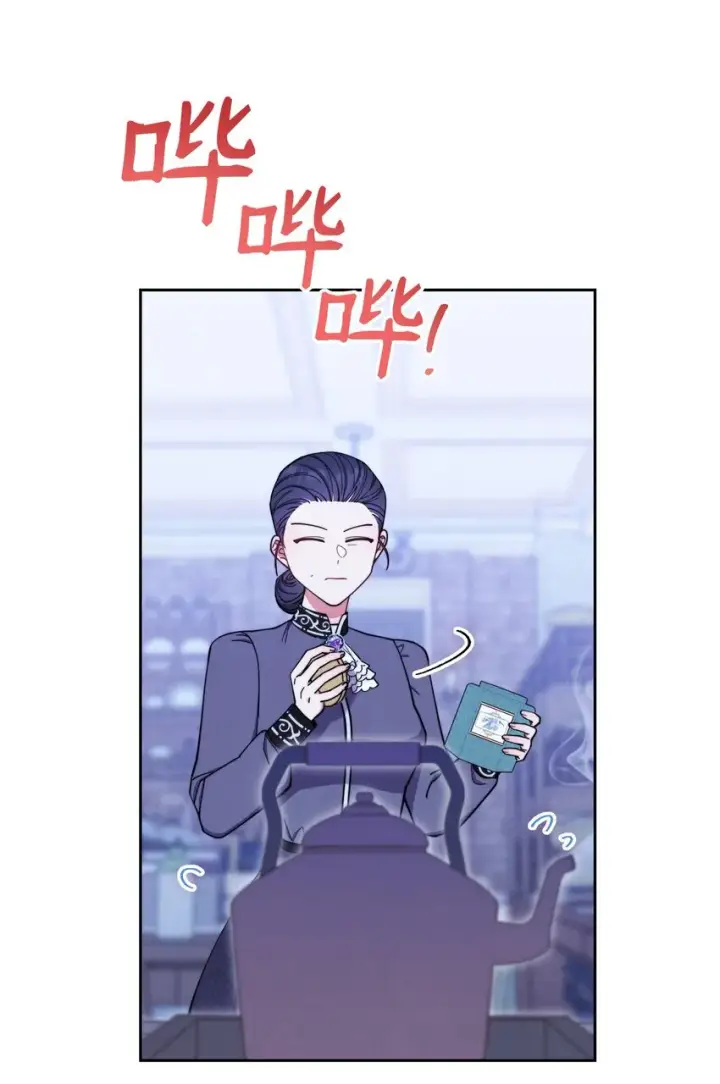 《我来负责男主的福利》05 躁狂症图68