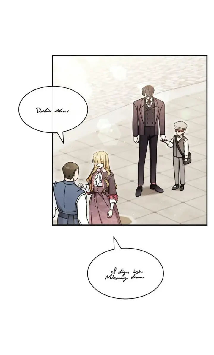 《我来负责男主的福利》59 狂躁症发作图62